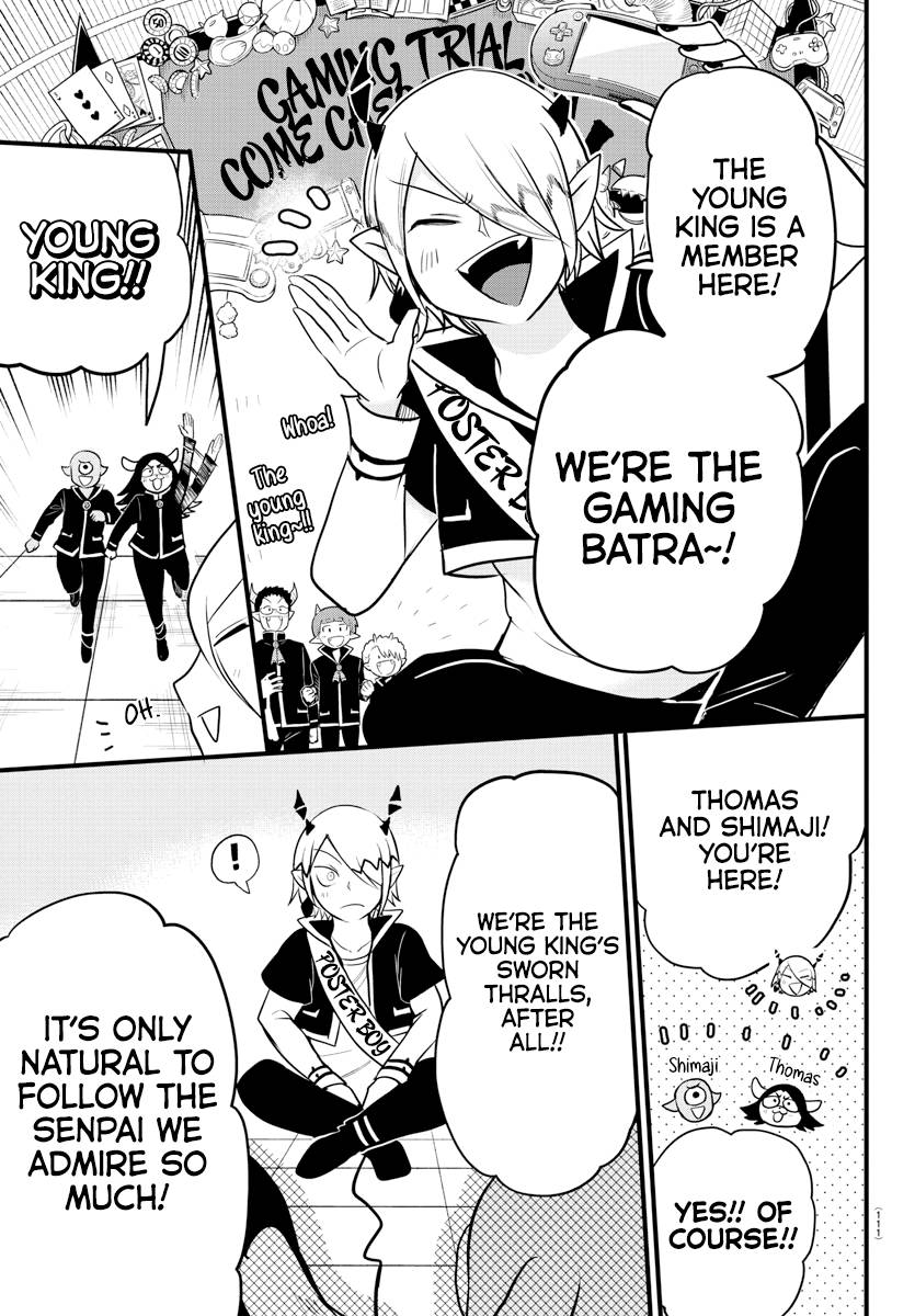 Welcome to Demon School! Iruma-kun, Chapter 283 image 05